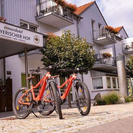 Sonnenhotel Bayerischer Hof - All Inklusive Angebote Verfuegbar Waldmünchen エクステリア 写真